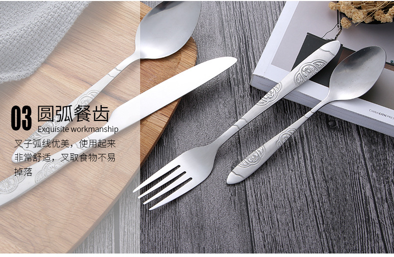 Western tableware stainless steel polished Western creative European steak knife fork spoon set of four tableware Western tableware stainless steel polished Western creative European steak knife fork spoon set of four tableware