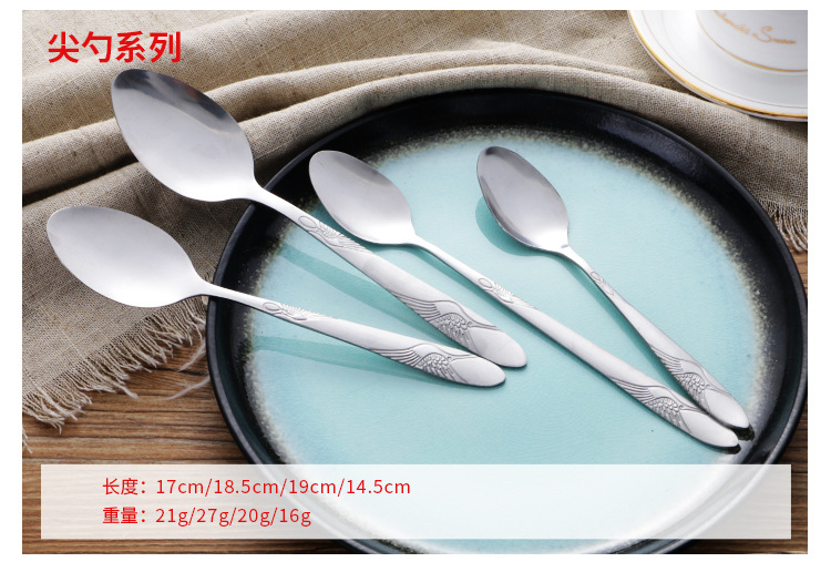 Stainless steel tableware, knife, fork and spoon, Western steak knife retro Crane carved European tableware family Stainless steel tableware, knife, fork and spoon, Western steak knife retro Crane carved European tableware family