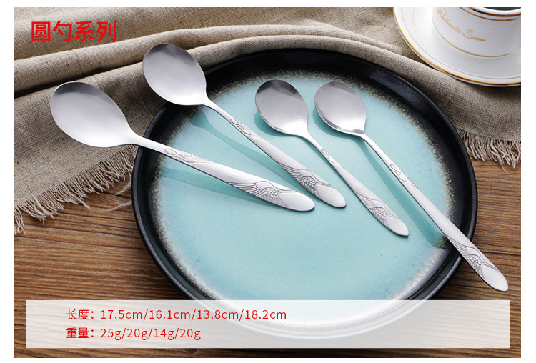 Stainless steel tableware, knife, fork and spoon, Western steak knife retro Crane carved European tableware family Stainless steel tableware, knife, fork and spoon, Western steak knife retro Crane carved European tableware family