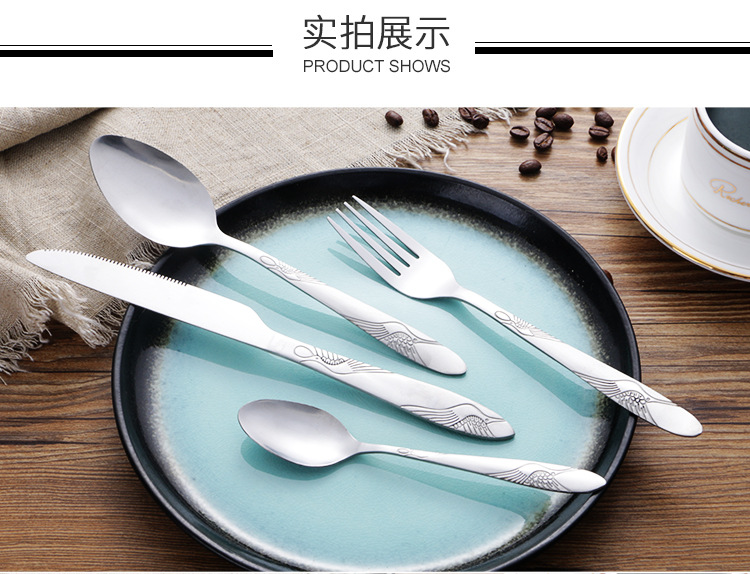Stainless steel tableware, knife, fork and spoon, Western steak knife retro Crane carved European tableware family Stainless steel tableware, knife, fork and spoon, Western steak knife retro Crane carved European tableware family