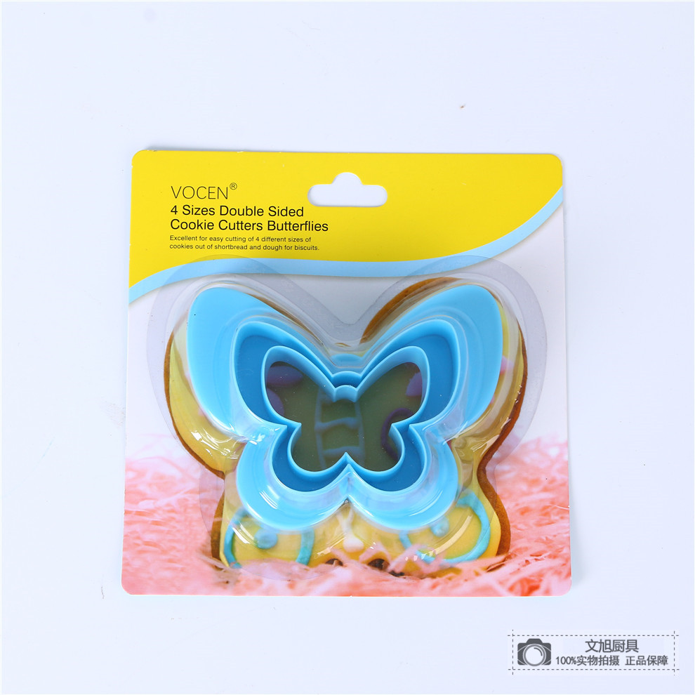 DIY Baking Mold Cake Mold Kitchen Gadget Cutter Arrow Heart Biscuit Mold Cake-Cut Machine