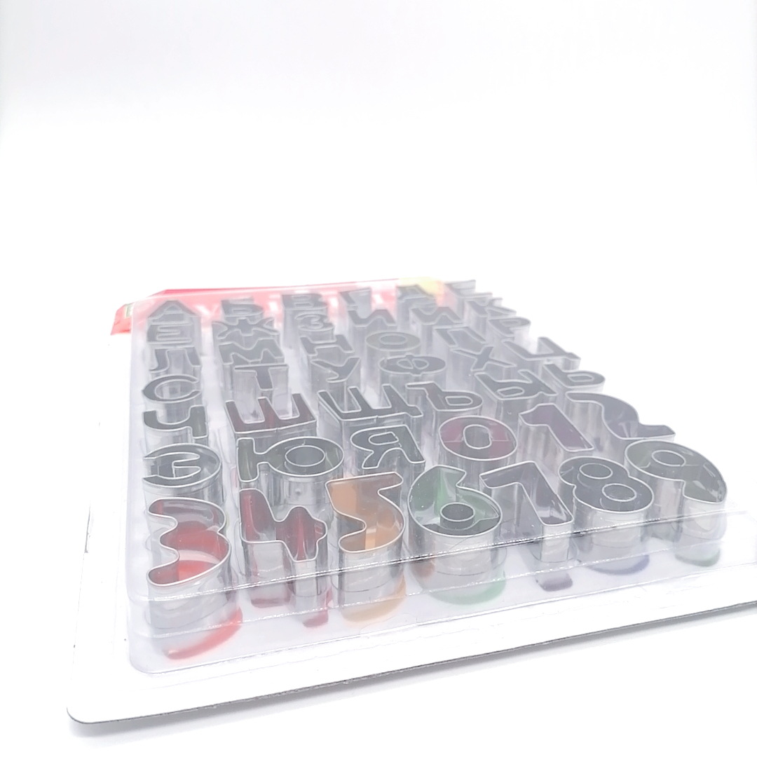 Russian Alphabet Stainless Steel Biscuit Mold DIY Baking Tools Pastry Cookie Mold Tools 33pc/43pc