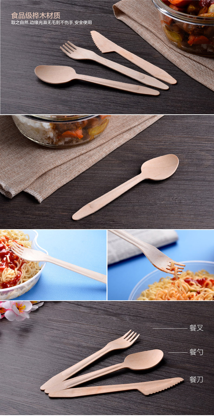 Birch disposable wooden spoon knife and fork factory direct Birch disposable wooden spoon knife and fork factory direct