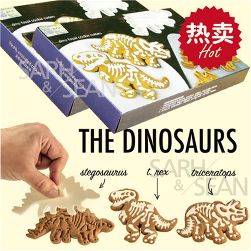 Baking Mold Miandashi Dinosaur Biscuit Mold Three-Piece Set Containing Stone Seal DIY Baking Biscuit Mold