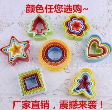 Biscuit cookie biscuit mold plastic plastic children die mold printing stereo cookie biscuit