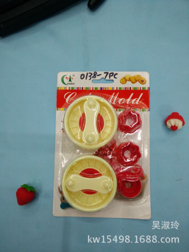 Cartoon Biscuit Mold DIY Baking Tool Cake Mold Package Animal Biscuit Mold Egg Tart Mold Cartoon Biscuit Mold DIY Baking Tool Cake Mold Package Animal Biscuit Mold Egg Tart Mold