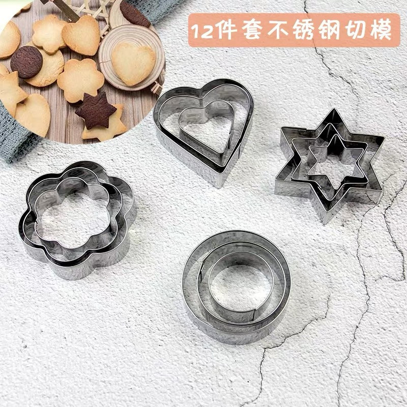 Stainless Steel Steamed Bread Biscuit Vegetable Fruit Cutting Mold Valentine&#039;s Day Love Plum Blossom round Star-Shaped Three-Dimensional Biscuit Mold