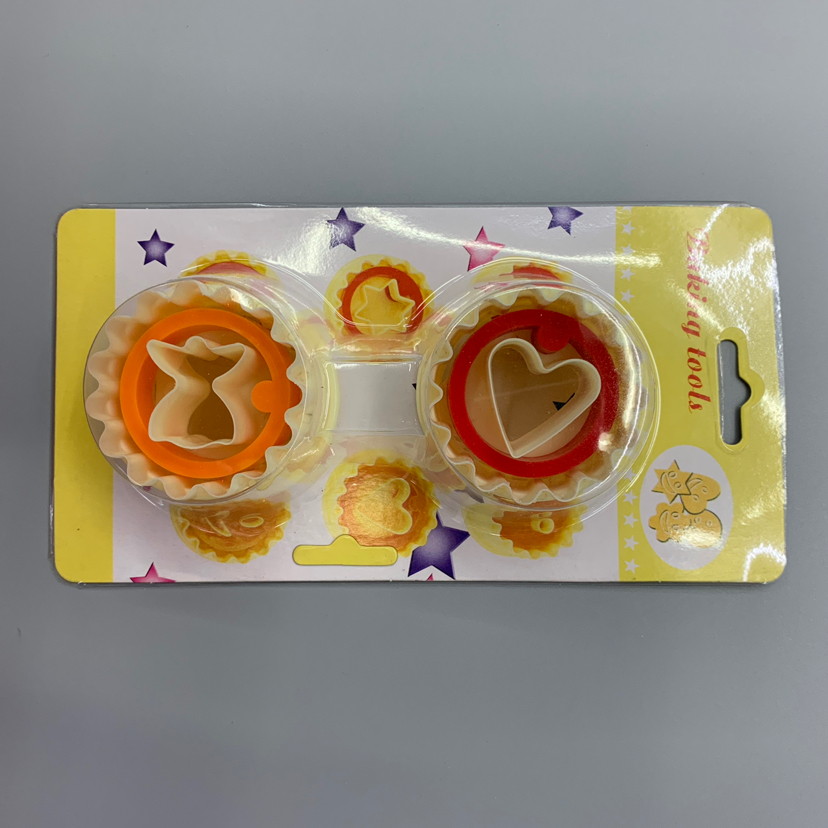 Plastic Biscuit Mold Printing Tool Smiling Face Biscuit Mold Cookie Cake Mold