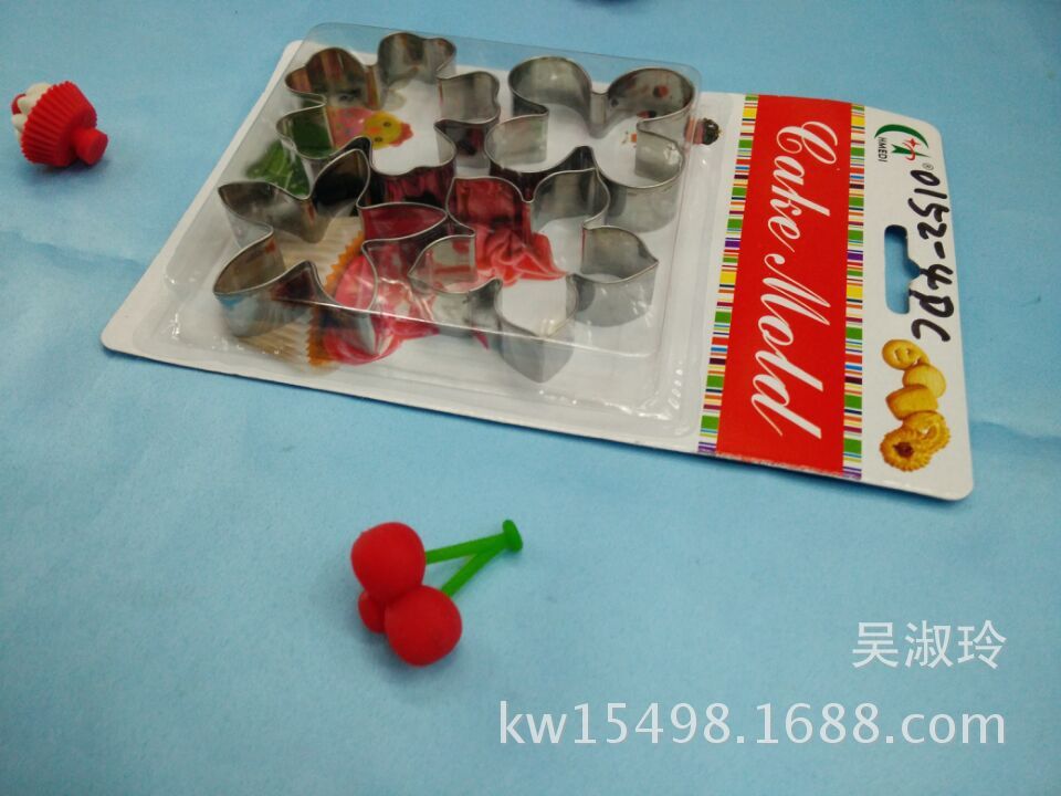 Cartoon Biscuit Mold DIY Baking Tool Cake Mold Package Animal Biscuit Mold Egg Tart Mold