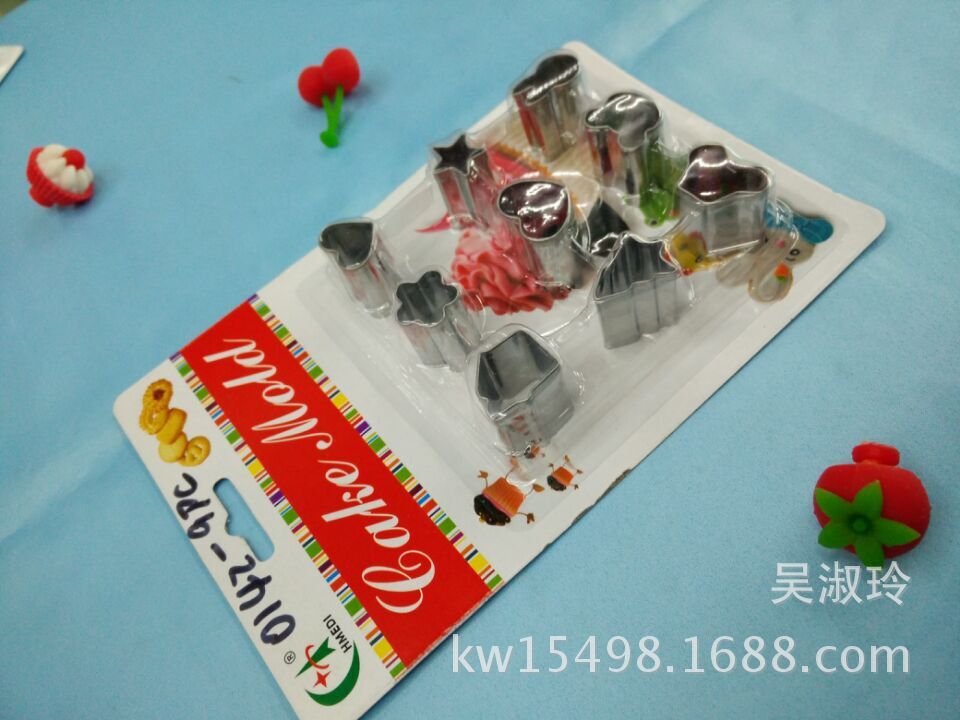 Cartoon Biscuit Mold DIY Baking Tool Cake Mold Package Animal Biscuit Mold Egg Tart Mold