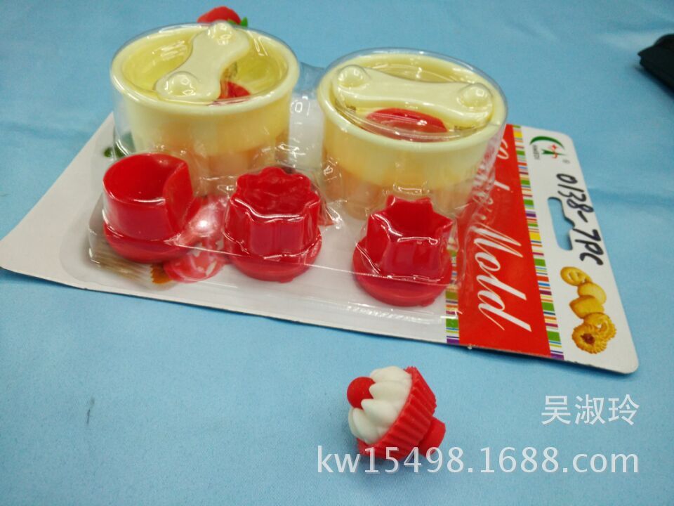 Cartoon Biscuit Mold DIY Baking Tool Cake Mold Package Animal Biscuit Mold Egg Tart Mold