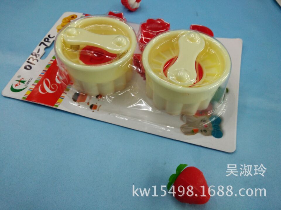 Cartoon Biscuit Mold DIY Baking Tool Cake Mold Package Animal Biscuit Mold Egg Tart Mold