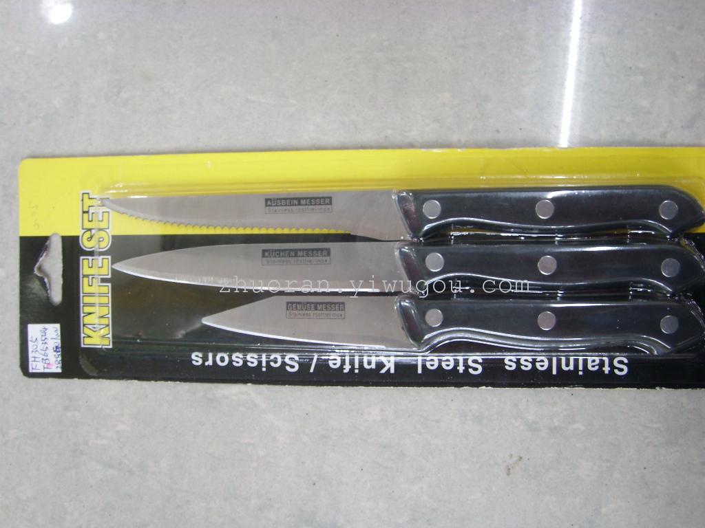 Kitchen cutlery knife Peel knife utility knives knife steak knife kitchen knife