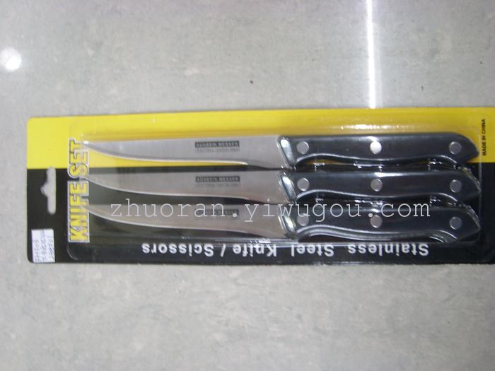 Kitchen cutlery knife Peel knife utility knives knife steak knife kitchen knife Kitchen cutlery knife Peel knife utility knives knife steak knife kitchen knife