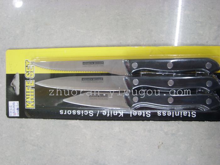 Kitchen cutlery knife Peel knife utility knives knife steak knife kitchen knife Kitchen cutlery knife Peel knife utility knives knife steak knife kitchen knife
