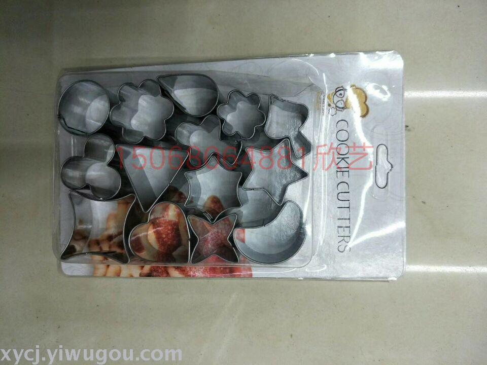 Baking Tools Biscuit mold stainless steel biscuit mold Kitchen Biscuit Mould