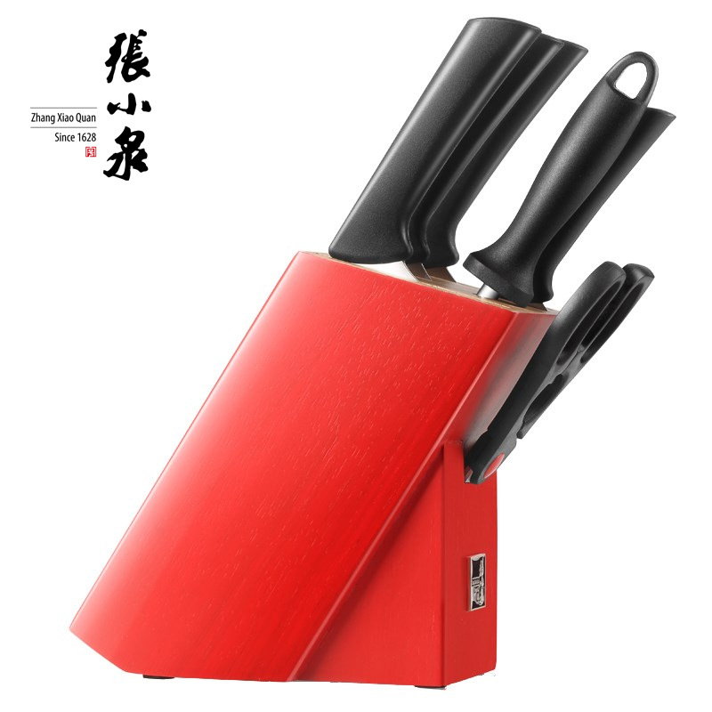Zhang Xiaoquan Fengcai Kitchen Knife Set Stainless Steel Kitchen Festive Red Wooden Knife Holder Kitchen Slicer Bone Cutter Seven-Piece Set