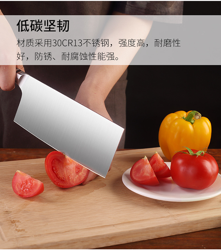 Zhang Xiaoquan Fengcai Kitchen Knife Set Stainless Steel Kitchen Festive Red Wooden Knife Holder Kitchen Slicer Bone Cutter Seven-Piece Set