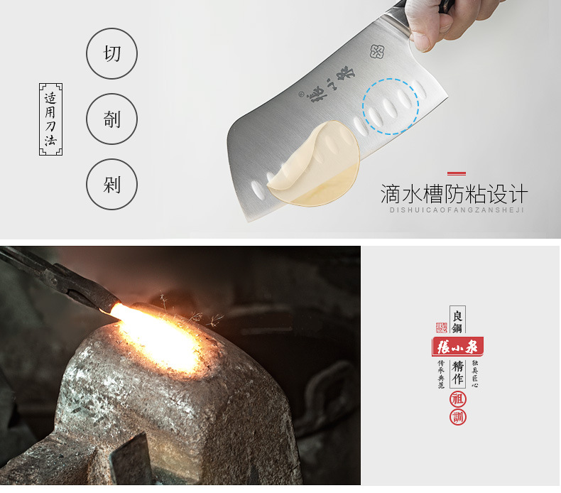 Zhang Xiaoquan Kitchen Knife Dc0166 Household Stainless Steel Kitchen Knife Slicing Knife Meat Knife Small Kitchen Knife Ladies Kitchen Knife Zhang Xiaoquan Kitchen Knife Dc0166 Household Stainless Steel Kitchen Knife Slicing Knife Meat Knife Small Kitchen Knife Ladies Kitchen Knife
