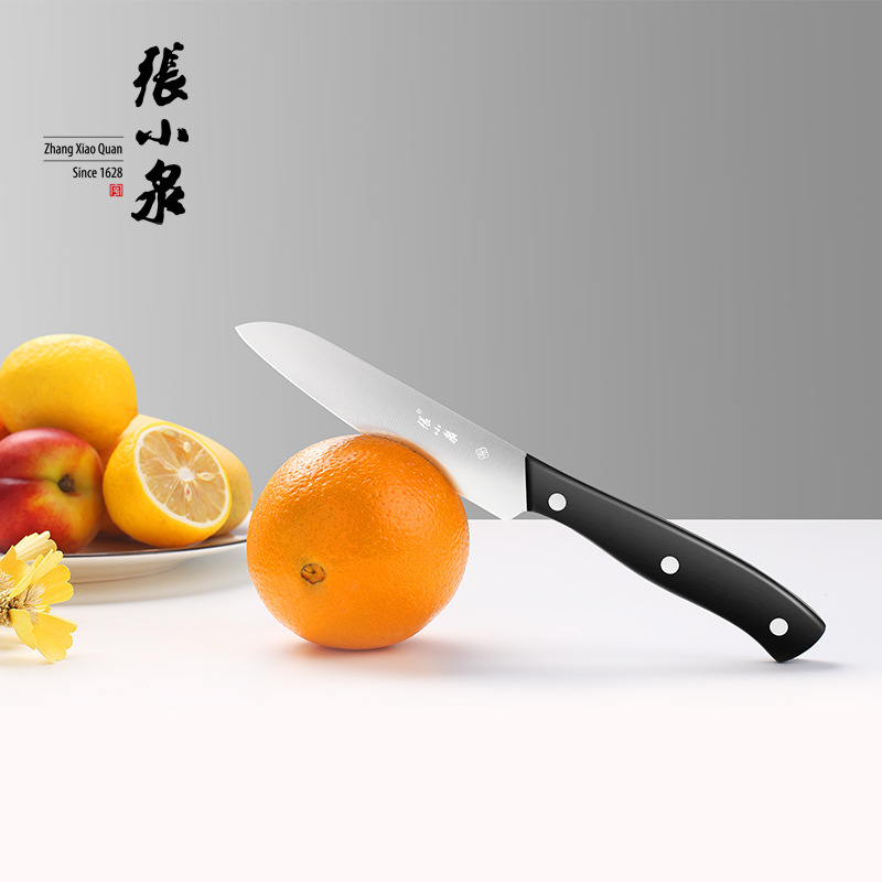Zhang Xiaoquan Mufeng Knife Set Kitchen Tools Kitchen Stainless Steel Kitchen Knife Household Kitchen Knife Slicing Knife Fruit Knife