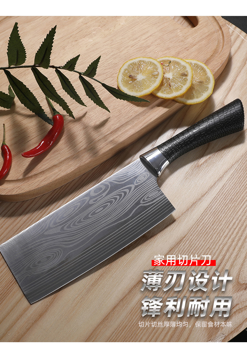 Household Kitchen Knife Stainless Steel Damascus Pattern Kitchen Knife Cleaver Kitchen Knives Household Kitchen Knife Stainless Steel Damascus Pattern Kitchen Knife Cleaver Kitchen Knives