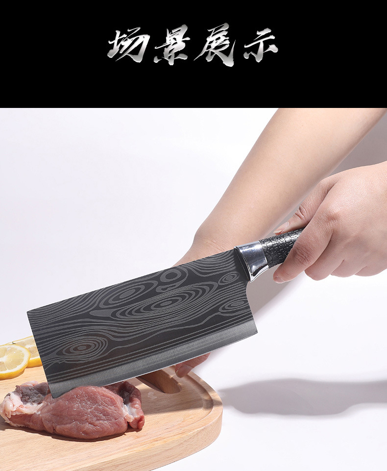 Household Kitchen Knife Stainless Steel Damascus Pattern Kitchen Knife Cleaver Kitchen Knives Household Kitchen Knife Stainless Steel Damascus Pattern Kitchen Knife Cleaver Kitchen Knives