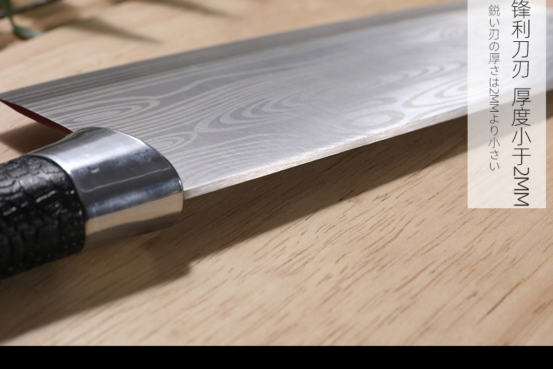 Household Kitchen Knife Stainless Steel Damascus Pattern Kitchen Knife Cleaver Kitchen Knives Household Kitchen Knife Stainless Steel Damascus Pattern Kitchen Knife Cleaver Kitchen Knives