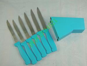 Kitchen knife set color Bing knife knife knife set