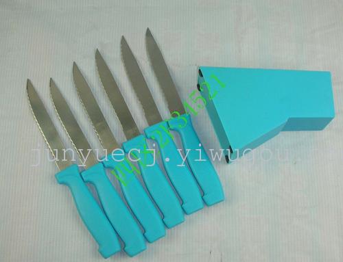 Kitchen knife set color Bing knife knife knife set
