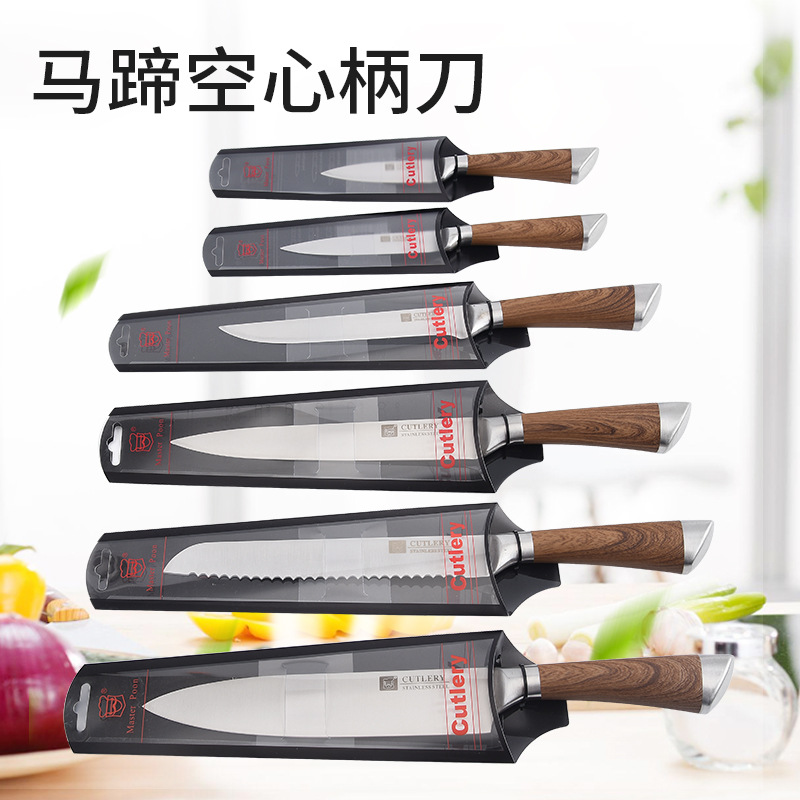 Kitchen Knife Set Foreign Trade Knife Hollow Handle Chef Knife Bread Knife Dual-Purpose Knife Boning Knife Fruit Knife Universal Knife