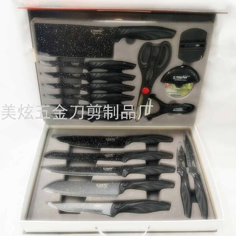 18PCs Kitchen Knife Set Non-Stick Knife Kitchen Knife Chef Knife Paring Knife Steak Knife Fruit Knife Universal Knife