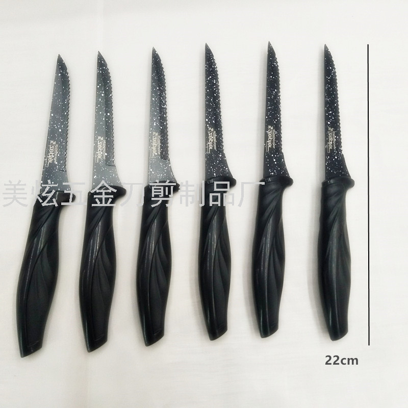 18PCs Kitchen Knife Set Non-Stick Knife Kitchen Knife Chef Knife Paring Knife Steak Knife Fruit Knife Universal Knife 18PCs Kitchen Knife Set Non-Stick Knife Kitchen Knife Chef Knife Paring Knife Steak Knife Fruit Knife Universal Knife