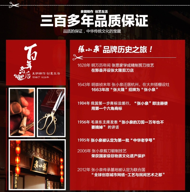 Authentic Shanghai Zhangxiaoquan Kitchen Knife Household Knife Kitchen Knife Single Knife Meat Knife Qd1201 Stainless Steel Authentic Shanghai Zhangxiaoquan Kitchen Knife Household Knife Kitchen Knife Single Knife Meat Knife Qd1201 Stainless Steel