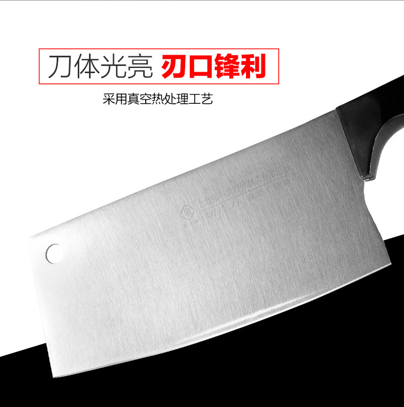 Authentic Shanghai Zhangxiaoquan Kitchen Knife Household Knife Kitchen Knife Single Knife Meat Knife Qd1201 Stainless Steel Authentic Shanghai Zhangxiaoquan Kitchen Knife Household Knife Kitchen Knife Single Knife Meat Knife Qd1201 Stainless Steel