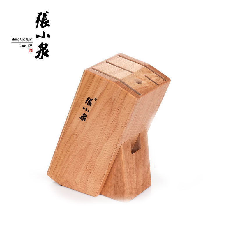 Zhang Xiaoquan Kitchen Full Set of Knives N5490 Stainless Steel Kitchen Knives 7-Piece Set Solid Wood Knife Holder Kitchen Knife Set