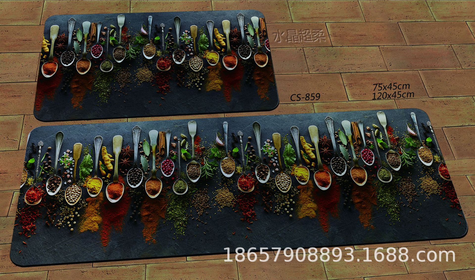 Factory Direct Sales Hot Sale Kitchen Pad 2-Piece Dining Room Non-Slip Floor Mat Carpet Doormat