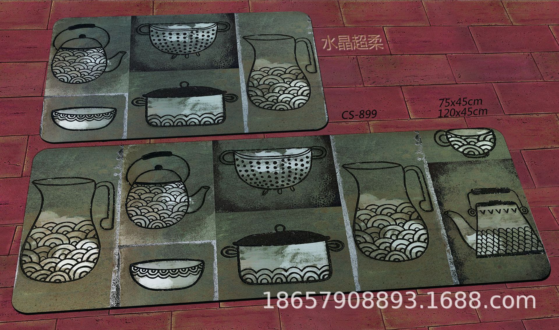 Factory Direct Sales Hot Sale Kitchen Pad 2-Piece Dining Room Non-Slip Floor Mat Carpet Doormat