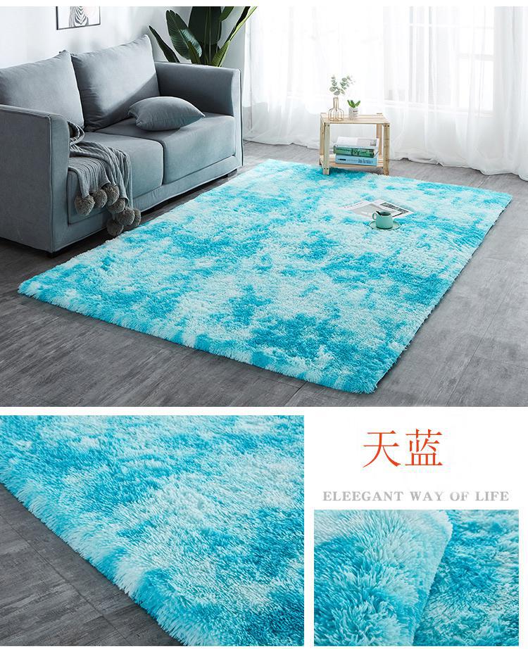 Tie - dye printing carpet manufacturers wholesale gradient silk wool velvet living room study bedside bedroom carpet L Tie - dye printing carpet manufacturers wholesale gradient silk wool velvet living room study bedside bedroom carpet L