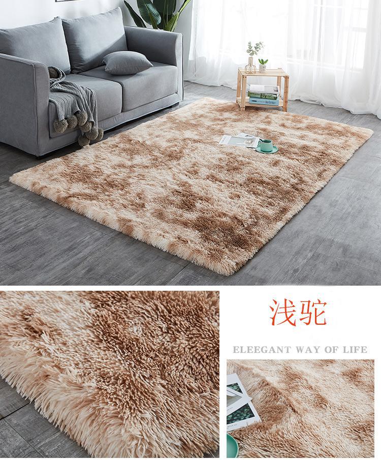 Tie - dye printing carpet manufacturers wholesale gradient silk wool velvet living room study bedside bedroom carpet L Tie - dye printing carpet manufacturers wholesale gradient silk wool velvet living room study bedside bedroom carpet L
