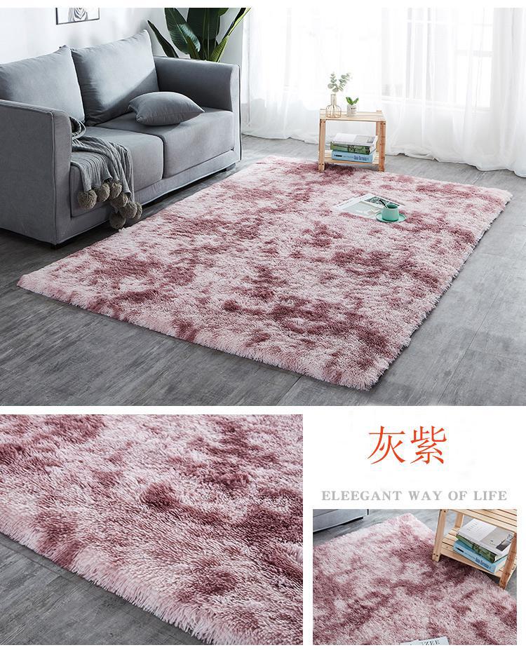 Tie - dye printing carpet manufacturers wholesale gradient silk wool velvet living room study bedside bedroom carpet L Tie - dye printing carpet manufacturers wholesale gradient silk wool velvet living room study bedside bedroom carpet L