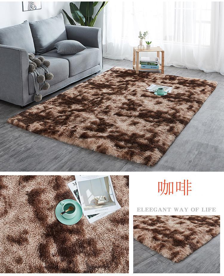 Tie - dye printing carpet manufacturers wholesale gradient silk wool velvet living room study bedside bedroom carpet L Tie - dye printing carpet manufacturers wholesale gradient silk wool velvet living room study bedside bedroom carpet L