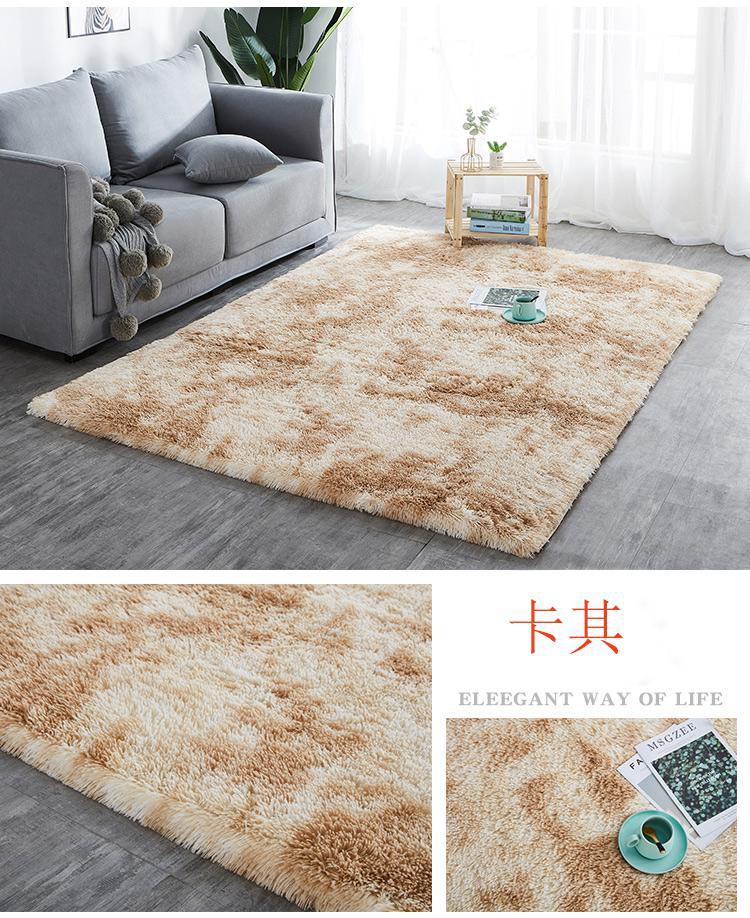 Tie - dye printing carpet manufacturers wholesale gradient silk wool velvet living room study bedside bedroom carpet L Tie - dye printing carpet manufacturers wholesale gradient silk wool velvet living room study bedside bedroom carpet L