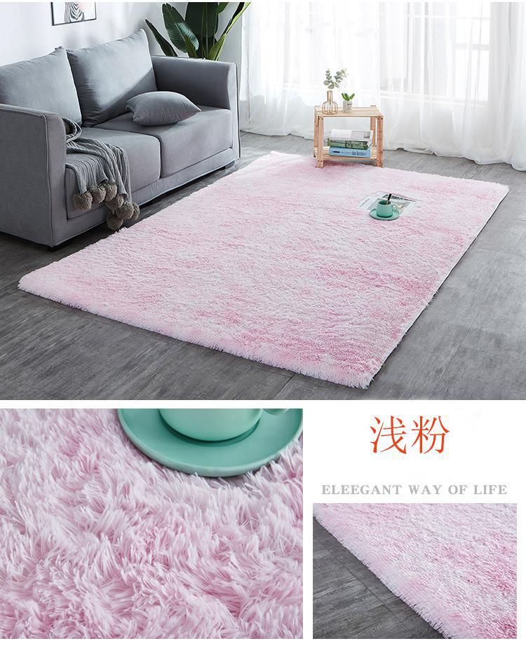 Tie - dye printing carpet manufacturers wholesale gradient silk wool velvet living room study bedside bedroom carpet L Tie - dye printing carpet manufacturers wholesale gradient silk wool velvet living room study bedside bedroom carpet L