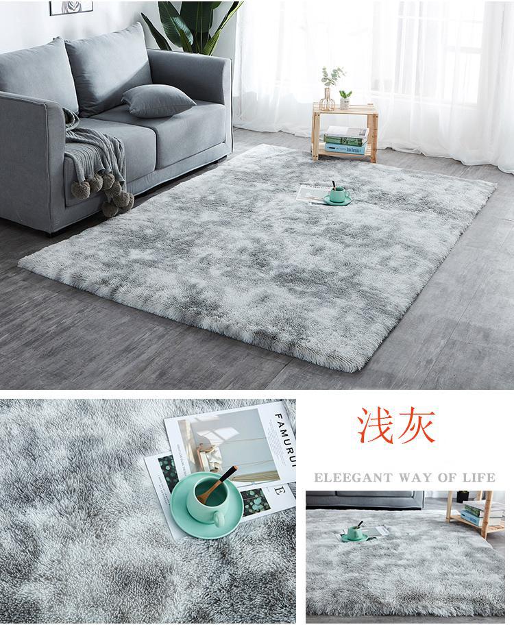 Tie - dye printing carpet manufacturers wholesale gradient silk wool velvet living room study bedside bedroom carpet L Tie - dye printing carpet manufacturers wholesale gradient silk wool velvet living room study bedside bedroom carpet L