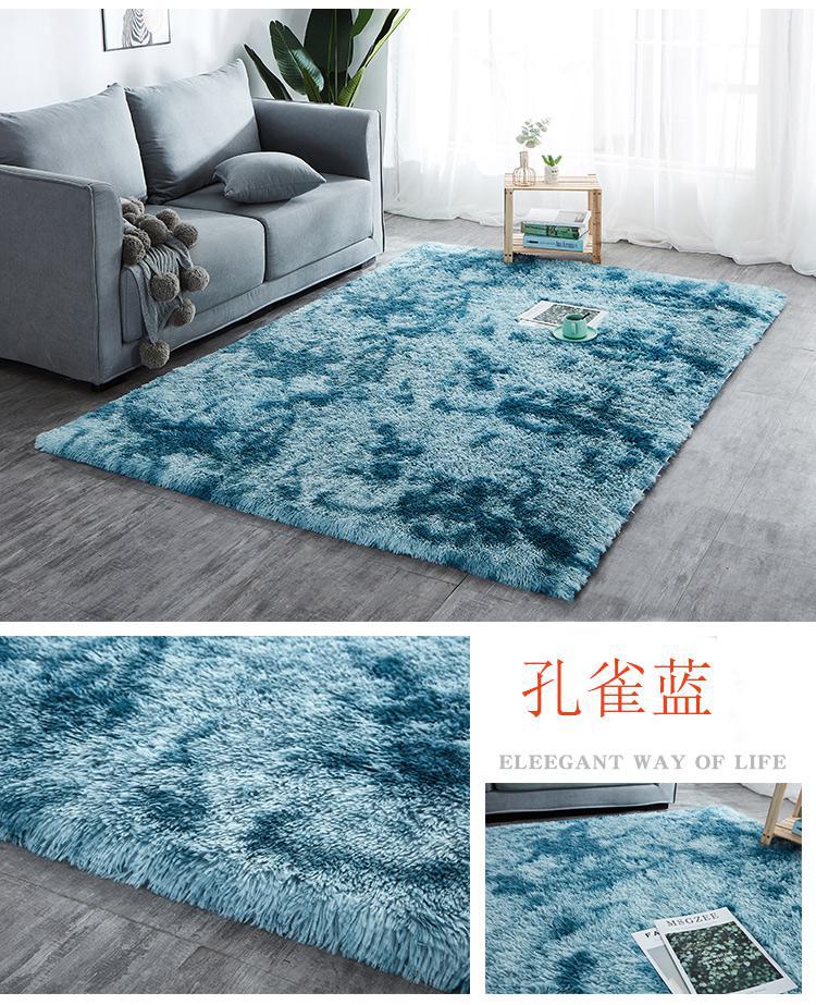 Tie - dye printing carpet manufacturers wholesale gradient silk wool velvet living room study bedside bedroom carpet L Tie - dye printing carpet manufacturers wholesale gradient silk wool velvet living room study bedside bedroom carpet L
