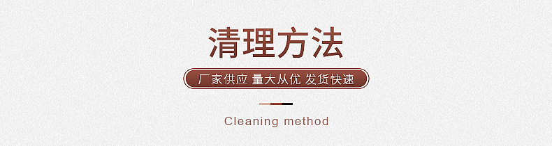 Christmas PVC Floor Mat Semicircle Holiday Atmosphere Home Carpet Home Door Mat Mud Non-Slip Filiform Pad