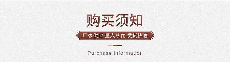 Christmas PVC Floor Mat Semicircle Holiday Atmosphere Home Carpet Home Door Mat Mud Non-Slip Filiform Pad