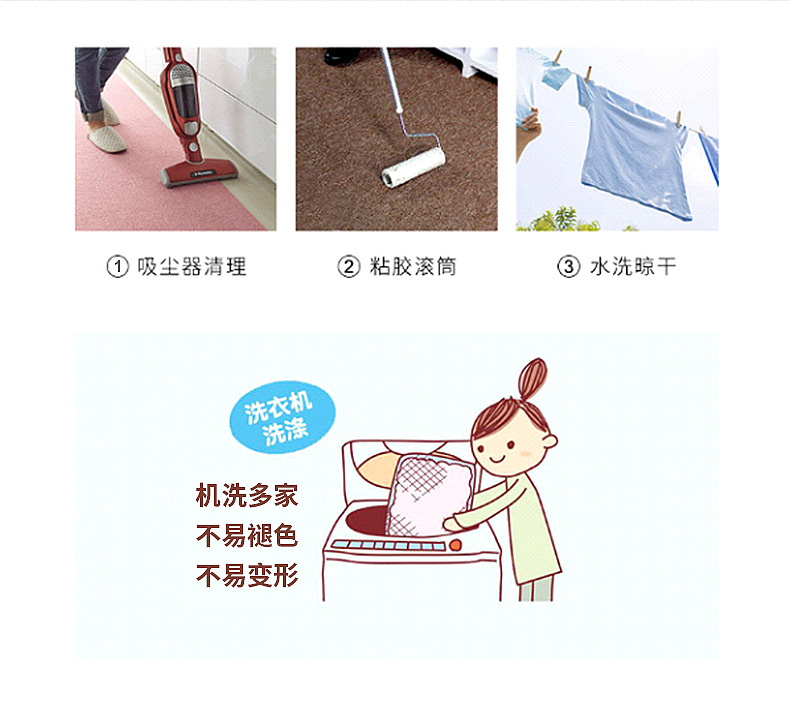 Christmas PVC Floor Mat Semicircle Holiday Atmosphere Home Carpet Home Door Mat Mud Non-Slip Filiform Pad