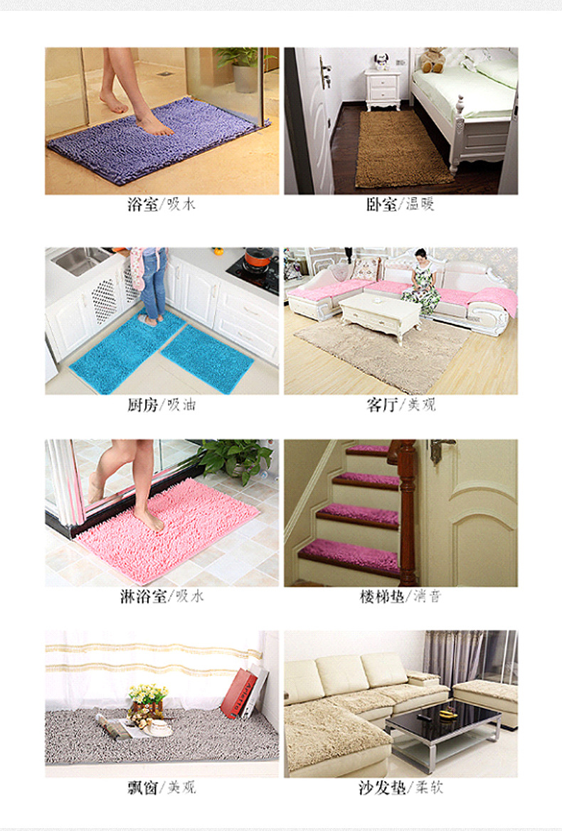 Christmas PVC Floor Mat Semicircle Holiday Atmosphere Home Carpet Home Door Mat Mud Non-Slip Filiform Pad