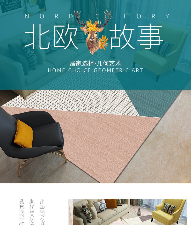 Crystal Super Soft Non-Slip Mat Simple Nordic Style Home Living Room Carpet Geometric Pattern 3D Printed Carpet Floor Mat Crystal Super Soft Non-Slip Mat Simple Nordic Style Home Living Room Carpet Geometric Pattern 3D Printed Carpet Floor Mat